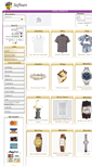 Mobile Screenshot of demo1.b2bparadise.com